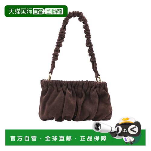 1h可退 Marni 褶皱手提包 SBMP0297U2P9468