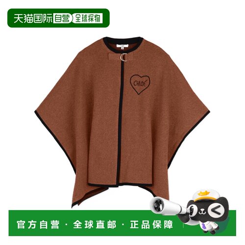 香港直邮Chloe 图案披肩 C21272