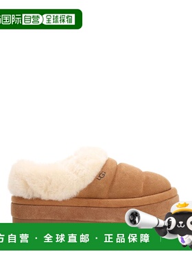 1h可退 香港直邮UGG 女士靴子 1146390CHE SS2026 棕色