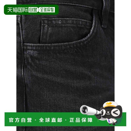 1h可退 香港直邮fear of god（服饰） 男士 牛仔裤