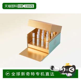歐洲直郵valmont 精華