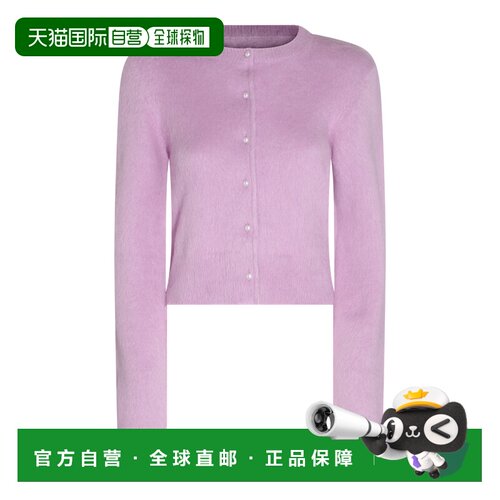 1h可退 香港直邮MAISON MARGIELA 女士针织衫 S29HP0001S18269379
