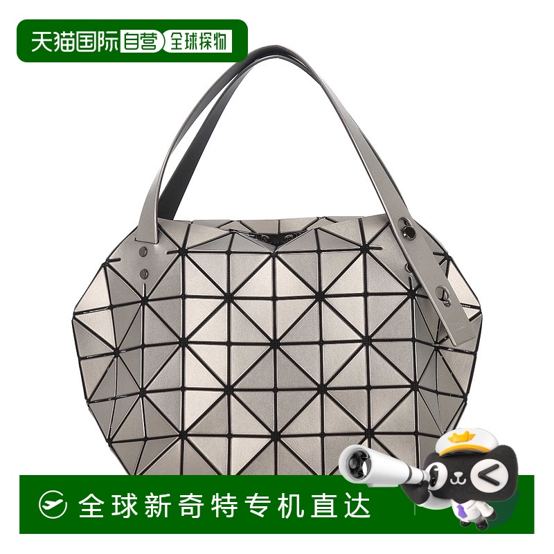 1h可退 欧洲直邮issey miyake 女士 单肩包三宅一生