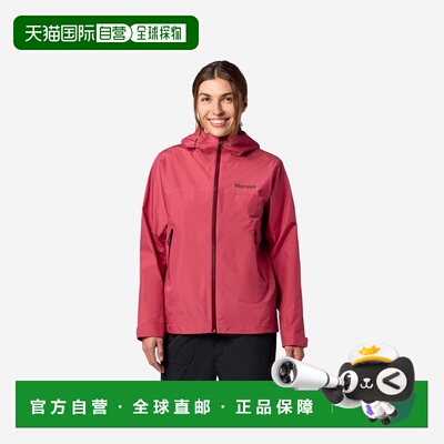 自营欧洲直邮Marmot土拨鼠 Minimalist女士干枯玫瑰色聚酯纤维防