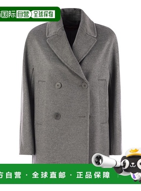 1h可退 香港直邮MaxMara 麦斯玛拉 女士 Studio Sheree 雙排扣西