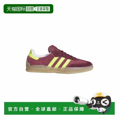 自营欧洲直邮ADIDAS阿迪达斯 Puig Samba男士栗色皮革运动鞋