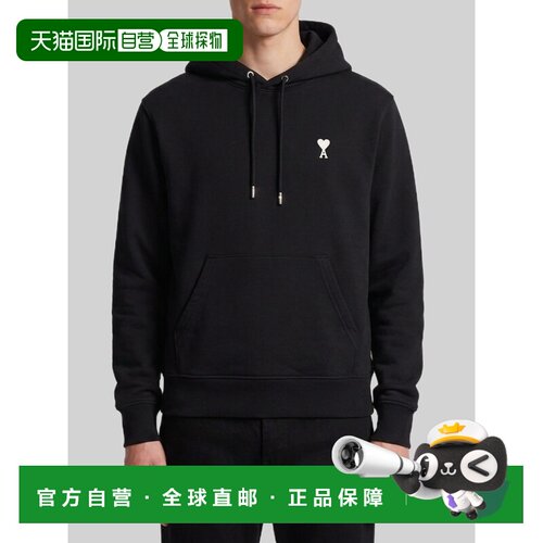 香港直邮Ami Paris 男士 Ami de Coeur 连帽衫 HSW764730045