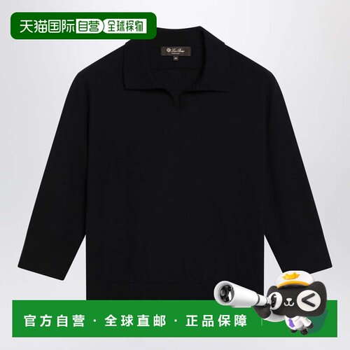 1h可退 香港直邮Loro Piana 诺悠翩雅 女士 海军蓝羊绒Polo衫 FAP