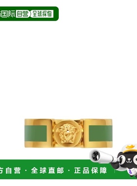 1h可退 香港直邮Versace 图标环 10223311A00638