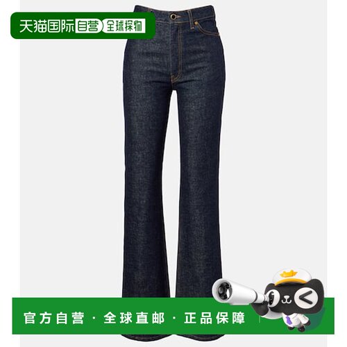 1h可退 香港直邮KHAITE 女士 Danielle 高腰直筒牛仔裤 blue蓝色