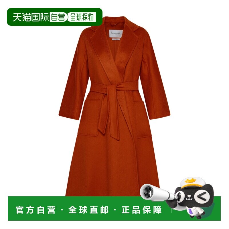 香港直邮MAX MARA 女士外套 1011083106053 AW202 【付后1h可退】