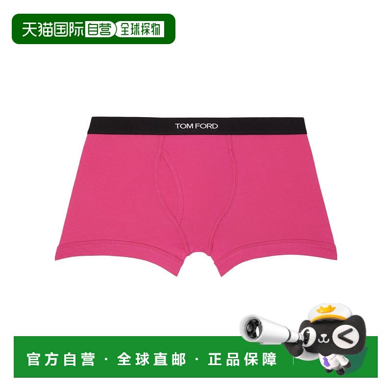 香港直邮Tom Ford平角徽标内裤 T4LC3104