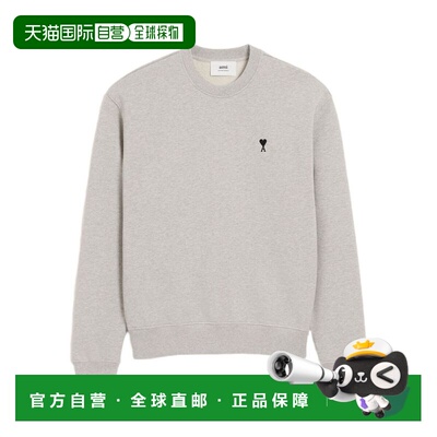 欧洲直邮amiparis 男士 运动衫卫衣