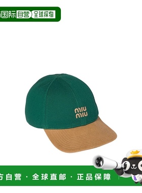 香港直邮Miu Miu 棉质棒球帽 5HC3692CWC