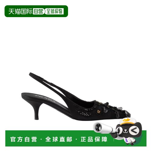 Prada 尖头高跟凉鞋 1I640O3F7IF055 【付后1h可退】