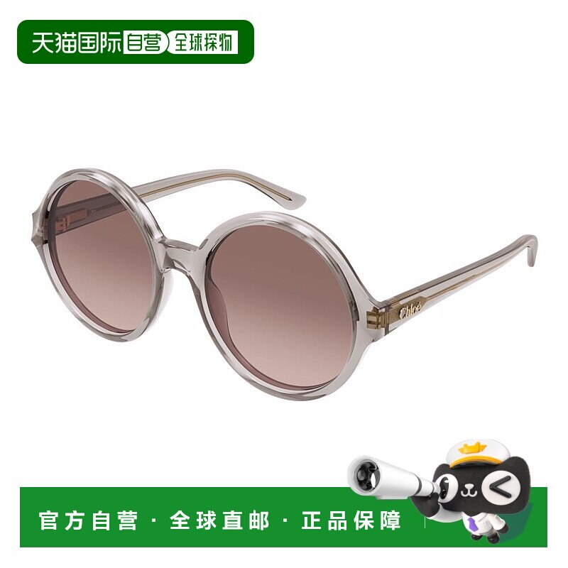1h可退 香港直邮Chloe 蔻依 女士 -sunglasses 太阳镜 CH0290S004