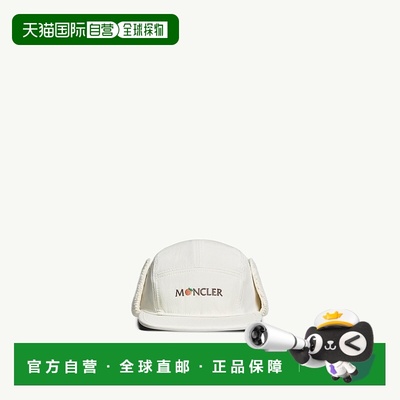 自营欧洲直邮Moncler/盟可睐 Gilga Farm联名双面帽 Donald Glove