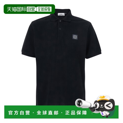 自营 Stone Island 石头岛 男士 标志贴片短袖 Polo 衫 L1S152200