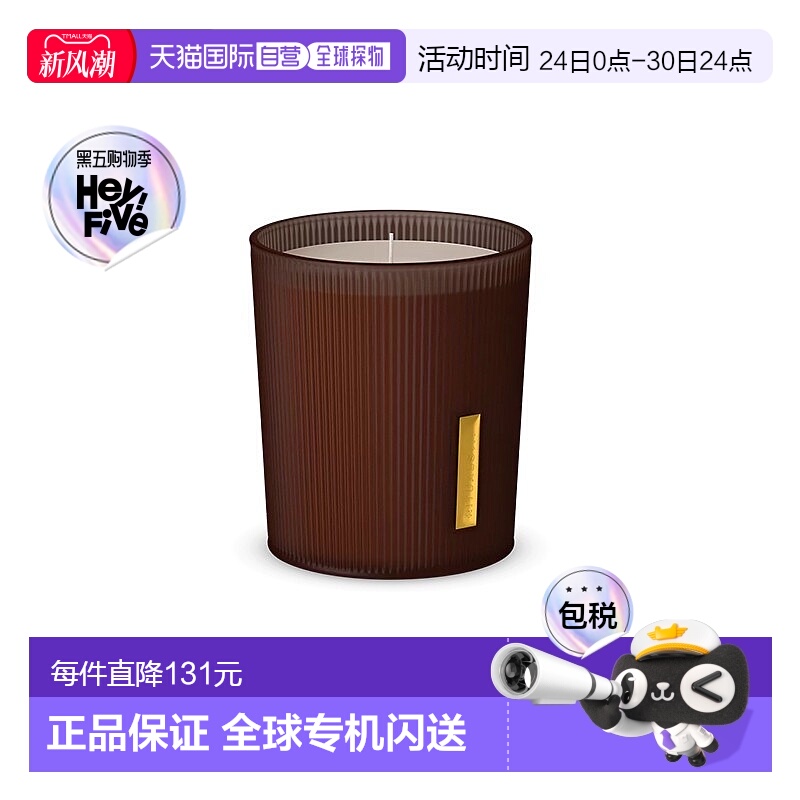 欧洲直邮Rituals仪式全系列香氛蜡烛290g #MEHR赋能正品