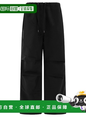 香港直邮Acne Studios 艾克妮 女士 抽绳腰边休闲裤 AK0824