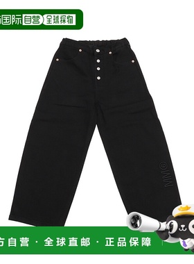 欧洲直邮MM6 MAISON MARGIELA 男童牛仔裤M60451MM03SM6900