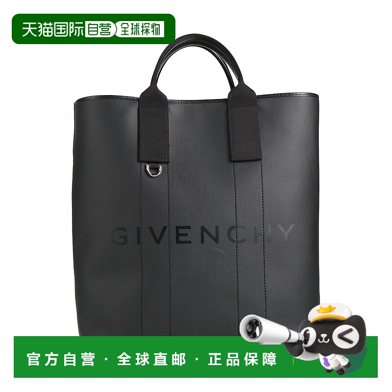 1h可退 香港直邮Givenchy 纪梵希 男士 手袋 black黑色 舒适时尚