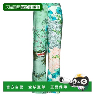 欧洲直邮Desigual 多思奇格 女装 春夏 新款哈伦裤休闲裤 SILKA