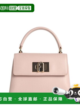 1h可退 香港直邮FURLA 芙拉 女士 1927 扭锁迷你托特包 WB00109AR