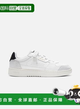 自营欧洲直邮Axel Arigato DICE系列男士白色/黑色休闲运动鞋板鞋