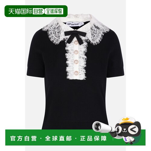 香港直邮Self-Portrait 女士 短袖羊毛蕾丝毛衣 PF26134TB