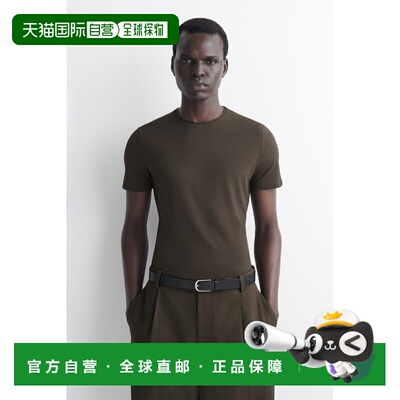 自营欧洲直邮COS 男士深棕色轻质棉质绉纱修身短袖T恤上衣男装