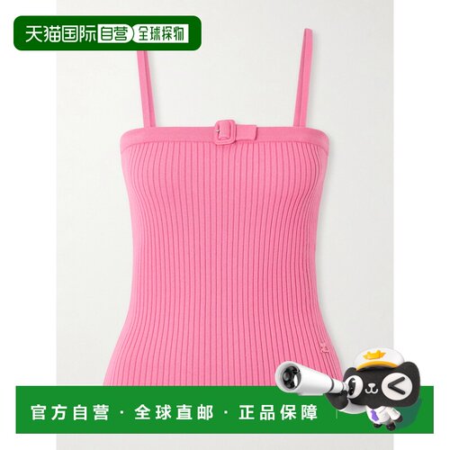 1h可退 香港直邮Courreges 女士 搭扣罗纹针织背心 126MDE156FI00