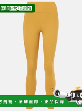 1h可退 香港直邮adidas 阿迪达斯 女士 Truestrength 打底裤 IY34
