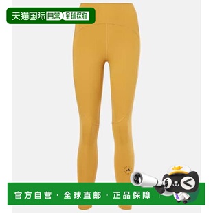 1h可退 香港直邮adidas 阿迪达斯 女士 Truestrength 打底裤 IY34