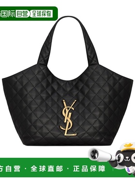 香港直邮Saint Laurent ICARE 绗缝纳帕皮手提包 858191AAANG