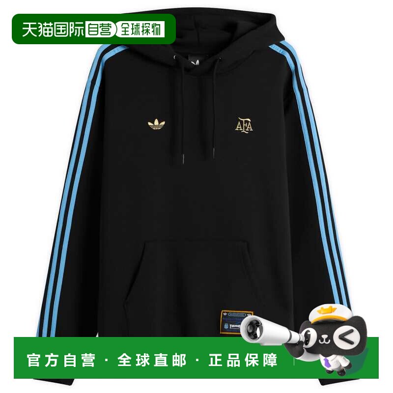 1h可退 香港直邮adidas 阿迪达斯 男士 x Thrasher AFA 连帽衫 KX
