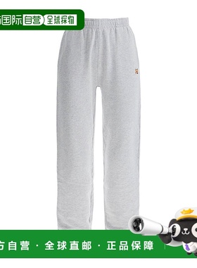 香港直邮Maison Kitsune 弹性腰卫裤休闲裤运动裤 MW01109KM0001