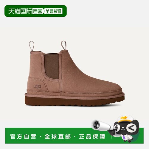 自营欧洲直邮UGG Neumel男士棕色靴子短靴男靴