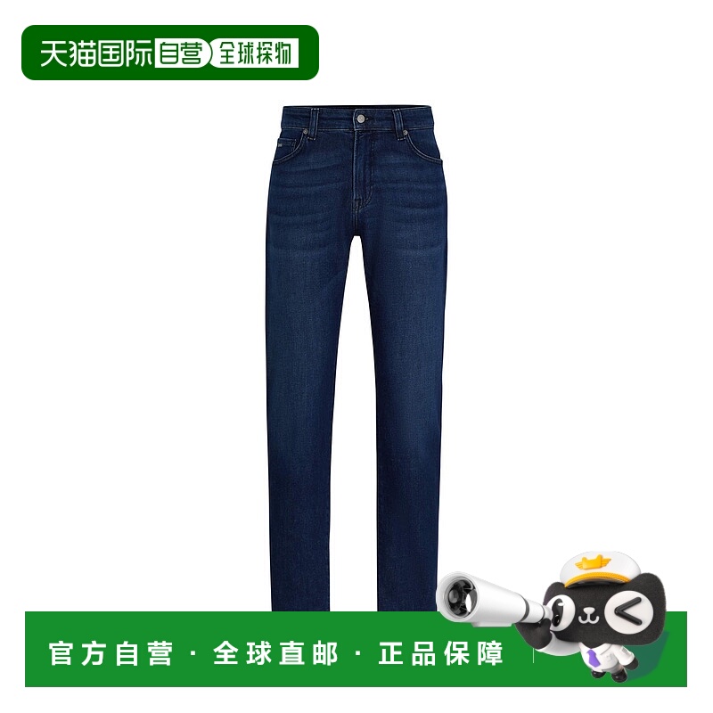 1小时内可退 欧洲直邮hugo boss 男士 牛仔裤正品品牌时尚休闲潮