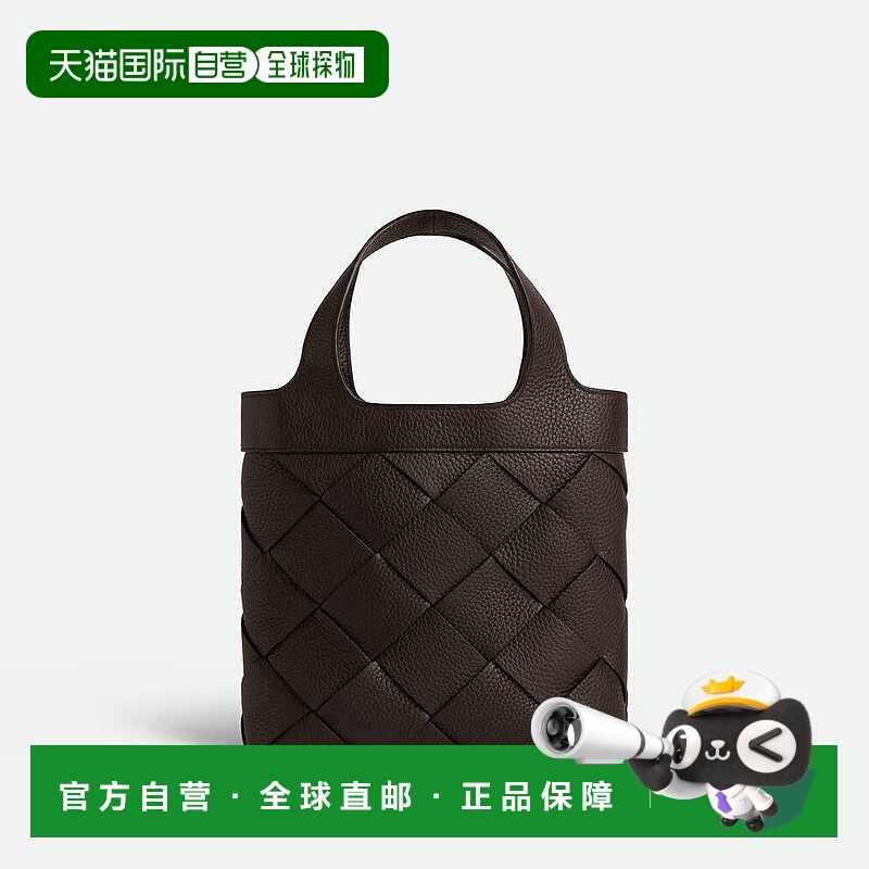 欧洲直邮BV葆蝶家 25秋冬 837364V4FV12145 男士 手提包