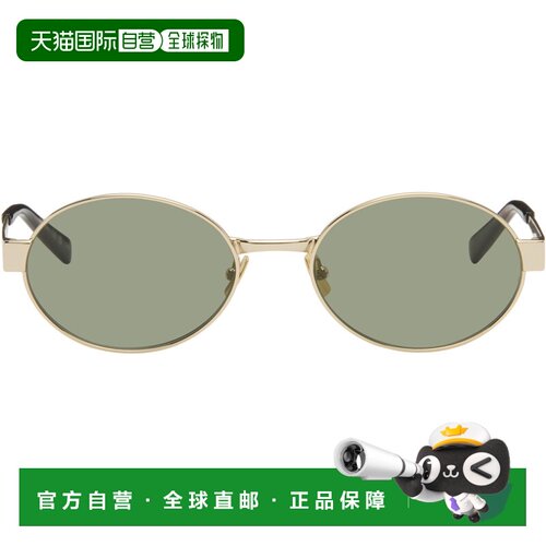 香港直邮Saint Laurent 圣罗兰 女士 金色 SL 692 太阳镜 SL69200