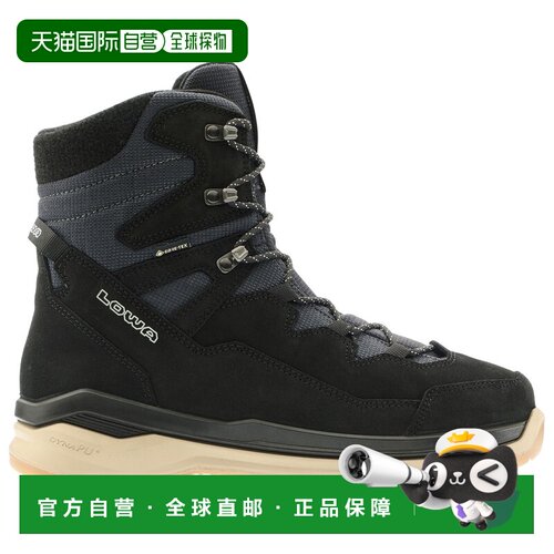 欧洲直邮LOWA 男士户外登山鞋 0210905BLACKBEIGE【付后1h可退】