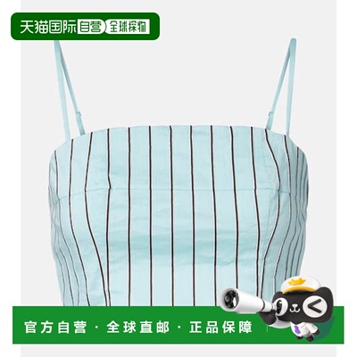 香港直邮Staud 女士 Federico 条纹棉混纺短款上衣