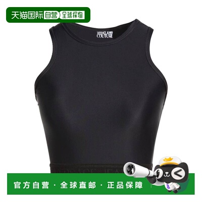 香港直邮versace 范思哲 女士 运动上衣 black黑色 舒适时尚