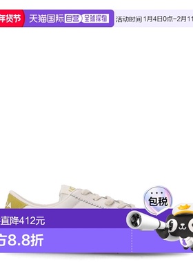 1h可退 香港直邮Veja 男士 VO2020504/WHITE LIQUOR 树皮色鞋靴 V