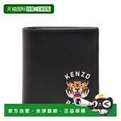香港直邮kenzo 高田贤三 男士 1h可退 徽标钱包 FE55PM603L47