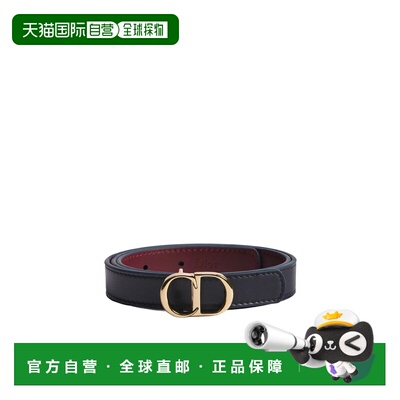 1h可退 香港直邮Dior 徽标腰带 B1012GWJB皮带