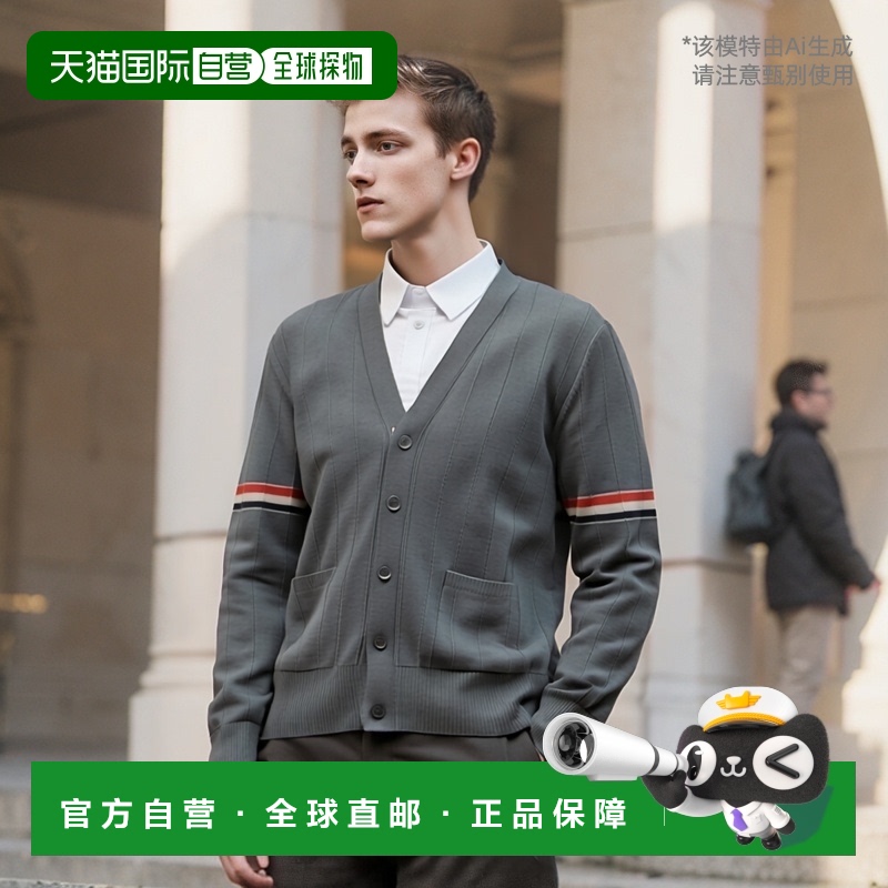 欧洲直邮thom browne 男士 毛衣针织羊毛
