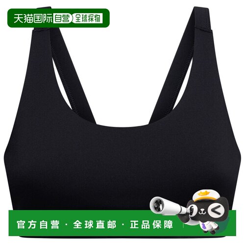 香港直邮LA SPORTIVA 女士运动文胸 1143894BLACK【付后1h可退】