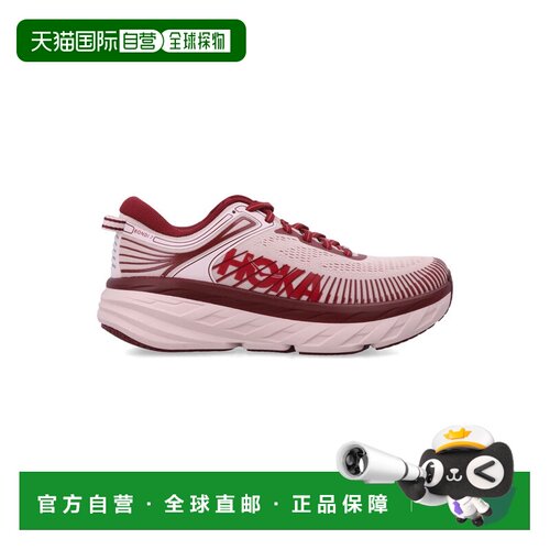 香港直邮HokaOneOne/BONDI 7 - RUNNING女士运动鞋【付后1h可退】